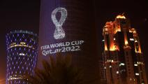 Getty-FIFA World Cup Qatar 2022 Official Emblem Unveiled