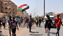 تظاهرة في السودان-عمر اردم/الأناضول