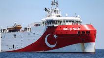 سفينة التنقيب التركية الريس عروج (الأناضول)