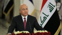 الرئيس العراقي، برهم صالح (مرتضى سوداني/ الأناضول)