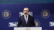 وزير التجارة التركي محمد موش (الأناضول)