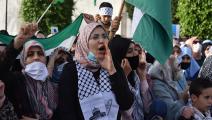 احتجاجات في المغرب رفضاً للتطبيع مع إسرائيل (جلال مرشدي/الأناضول)