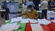 أعلنت المفوضية العليا للانتخابات قبولها عددا من الطعون المقدمة بشأن نتائج الانتخابات العراقية 2021، وسط تحذيرات من مواصلة القوى الخاسرة للانتخابات ضغوطها على المفوضية