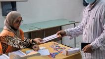 ليبيا تفتح باب الترشح للانتخابات الرئاسية والبرلمانية