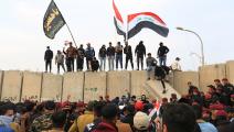 احتجاجات رافضي نتائج الانتخابات العراقية 2021 (مرتضى السوداني/الأناضول)