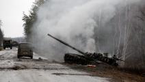 سياسة/دبابة روسية خلال جراء غزو أوكرانيا/(أناتولي ستيبانوف/فرانس برس)