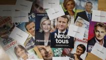 الانتخابات الرئاسية الفرنسية-Getty