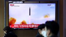 كوريا الشمالية تطلق صاروخاً باليستياً (Getty)