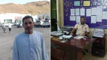 عاملان مصريان قتلا في السعودية (فيسبوك)
