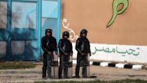 تكررت وقائع الإخفاء القسري للمعتقلين في مصر (محمد الشاهد/فرانس برس)