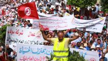 جانب من الاحتجاجات العمالية في تونس (حسام الزواري/ الأناضول)