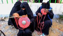 نساء يلتحقن بدورات تدريبية في اليمن (عيسى أحمد/ فرانس برس)