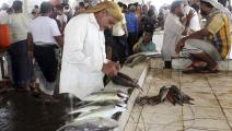 سوق أسماك في اليمن/ فرانس برس