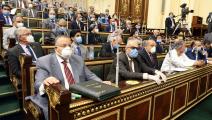 إحدى جلسات البرلمان المصري