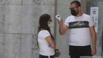 لبنان يعود للإقفال الكامل بمواجهة انتشار فيروس كورونا (حسين بيضون)