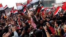  احتجاجات مصر تويتر