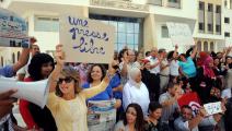 الحريات الصحافية في تونس (فرانس برس)