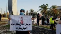 مظاهرة ضد قتل النساء في قرية الجديدة المكر قضاء عكا