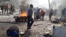 انفجار في مدينة الباب السورية-فيسبوك