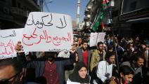 تظاهرة سابقة في الأردن احتجاجاً على تدهور الأوضاع المعيشية  (صالح ملكاوي/الأناضول)