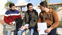طلاب في إدلب