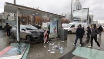 حادث سير في موسكو (سيرغي كاربوخين/ Getty)