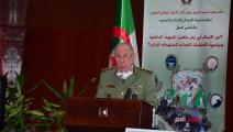 لقاء صحافي للجيش الجزائري