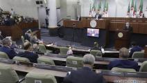 البرلمان الجزائري (العربي الجديد)
