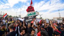 الاحتجاجات الشعبية ضد فساد العراق (علي نجفي/فرانس برس)