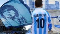 هل يمكن حجب الرقم 10 في العالم بعد رحيل مارادونا؟