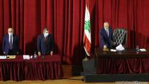 مجلس النواب اللبناني (حسين بيضون/العربي الجديد)