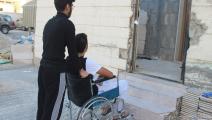 شخص ذو إعاقة في الكويت - العربي الجديد