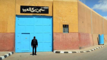 سجن برج العرب في مصر (فيسبوك)