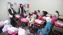 برنامج التعليم المسرع لأطفال الشمال السوري (قطر الخيرية)