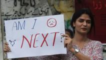 ناشطة ضد الاغتصاب في كراتشي- فرانس برس