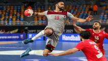 Qatar Handball