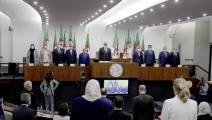 البرلمان الجزائري (العربي الجديد)