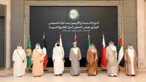 اجتماع مجلس التعاون الخليجي-تويتر