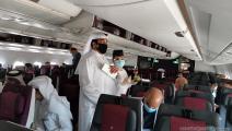 الخطوط الجوية القطرية (العربي الجديد)