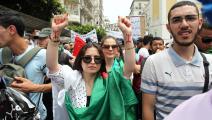 الحراك الجزائري - مظاهرات الحراك الطلابي - العربي الجديد