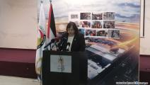 وزيرة الصحة الفلسطينية في مؤتمر صحافي (العربي الجديد)
