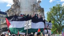 تظاهرة في باريس تضامناً مع فلسطين 
