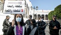 تونس حرية الصحافة (ياسين قايدي/الأناضول)