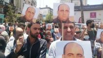 مسيرة احتجاجية على وفاة الناشط نزار بنات
