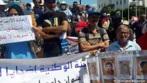 مطالب بتفعيل مسار  العدالة الإنتقالية في تونس (العربي الجديد)