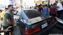 أزمة وقود في لبنان (حسين بيضون/العربي الجديد)