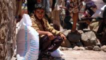 أطفال اليمن من بين أبرز المتضررين من الصراع (أحمد الباشا/فرانس برس)