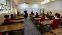 في إحدى مدارس العراق (مرتضى السوداني/ الأناضول)