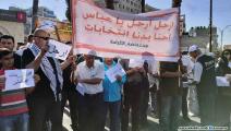 مطالبات برحيل عباس ( العربي الجديد)