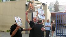 احتجاجات أهالي ضحايا مرفأ بيروت